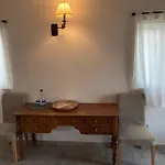 Yoga Farm * Ταβίρα